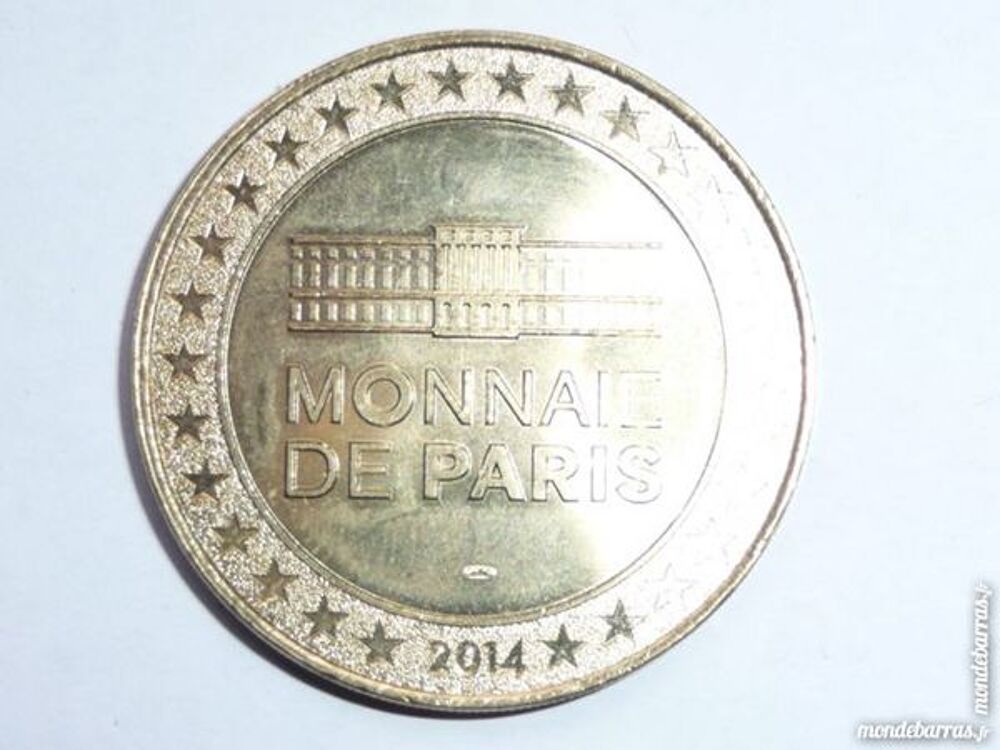 Monnaie de Paris 2014 H&ocirc;tel de la monnaie (16) 