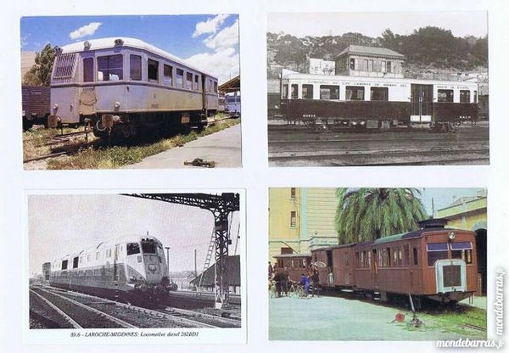 LOT 12 CPM DE TRAINS, CHEMINS DE FER, LOCOMOTIVES 