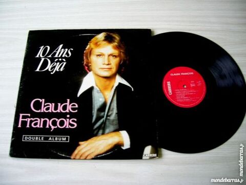 DOUBLE 33 TOURS CLAUDE FRANCOIS 10 ans d�j� 30 Nantes (44)