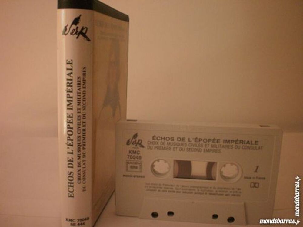 Echos de l'Epop&eacute;e Imperiale CD et vinyles
