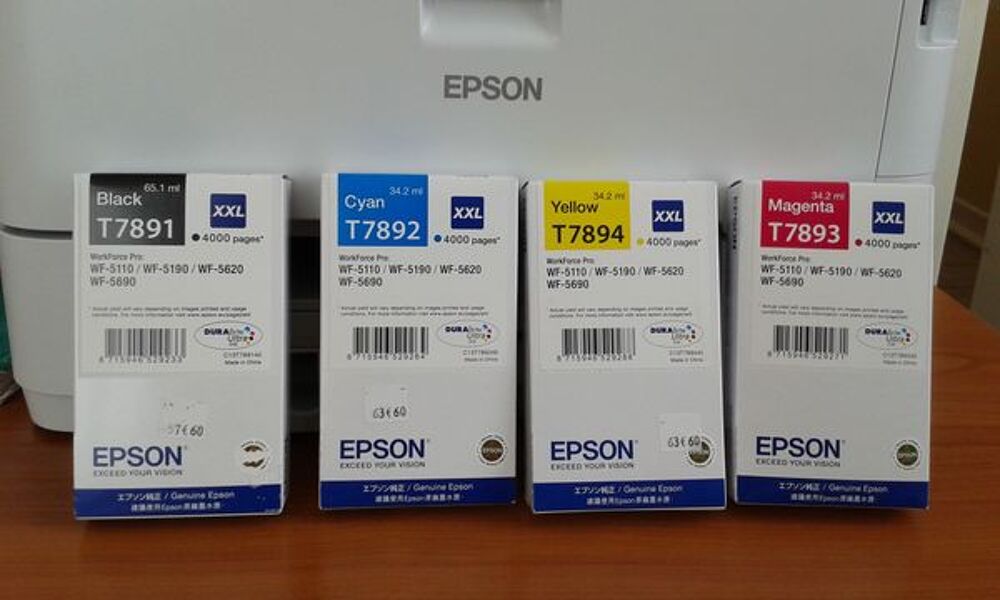 IMPRIMANTE MULTIFONCTION EPSON Matériel informatique