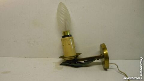 applique vintage 43p63 7 Gr�zieu-la-Varenne (69)