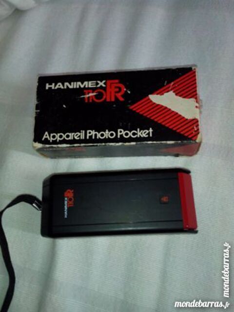 Appareil photo vintage 1 Chevigny-Saint-Sauveur (21)