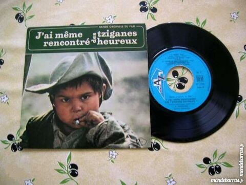 45 T A. PETROVIC J'ai m�me rencontr� des tziganes 8 Nantes (44)