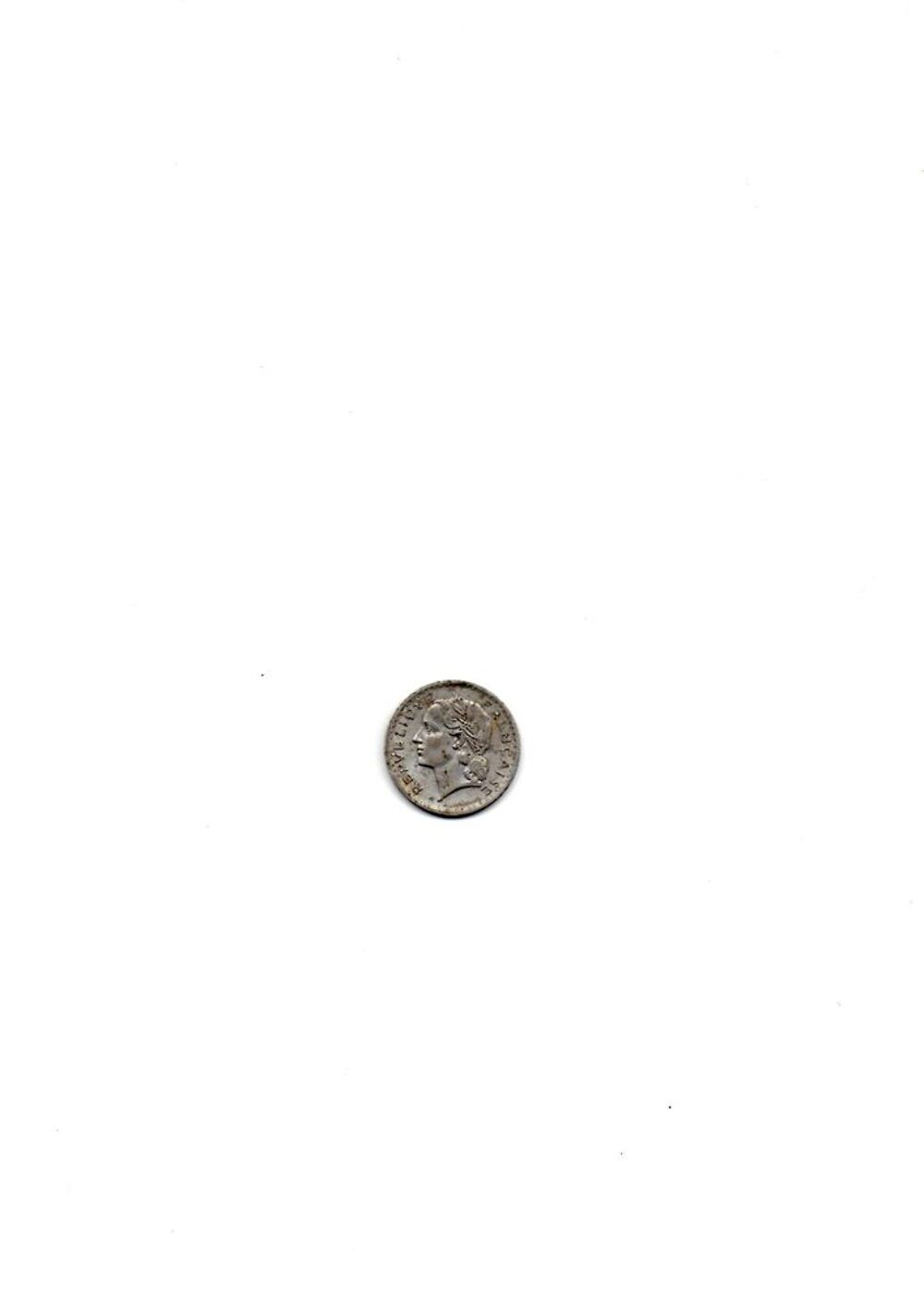 pi&eacute;ce france 5 francs alu 1947 beaumont le roger 