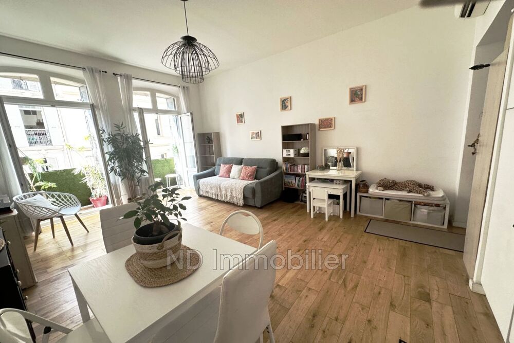 Vente Appartement vente appartement 2 Pièce(s) Cannes