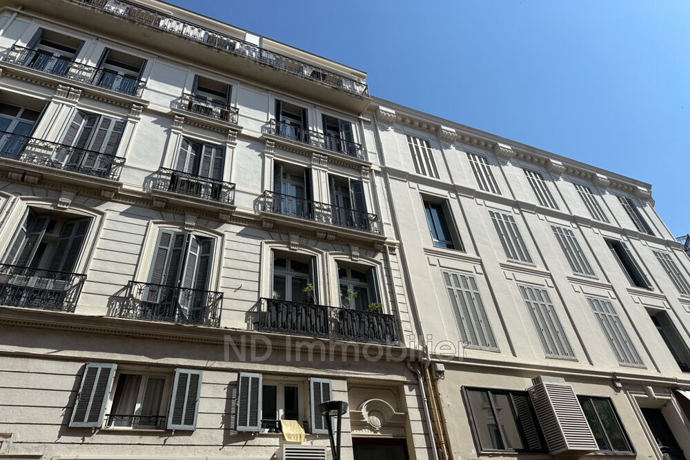 Vente Appartement vente appartement 2 Pièce(s) Cannes
