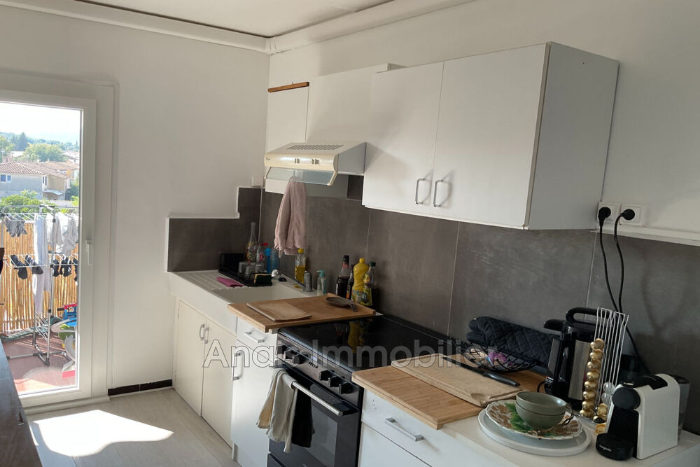 Vente Appartement Vente d'un spacieux appartement de type 2 pi�ces au coeur de Co Cogolin