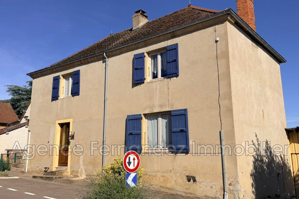 Vente Maison Maison brionnaise de village à rénover, 127 m2 habitables Mailly