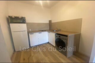  Appartement  vendre 2 pices 39 m