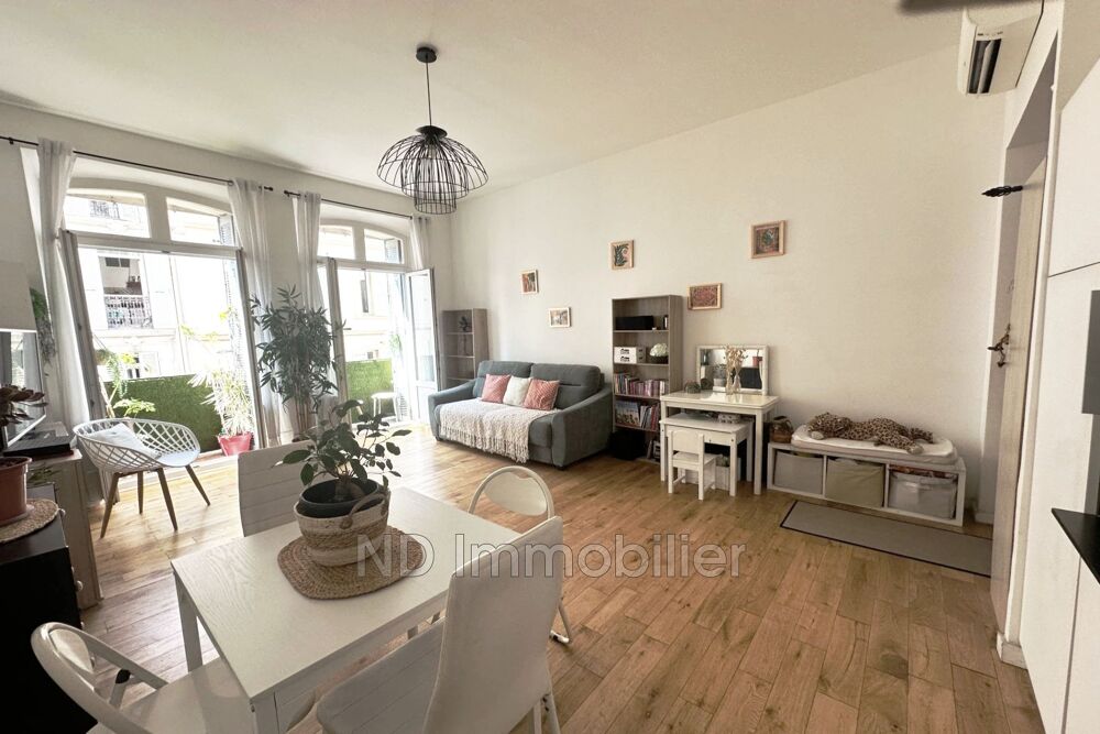 Vente Appartement vente appartement 2 Pièce(s) Cannes