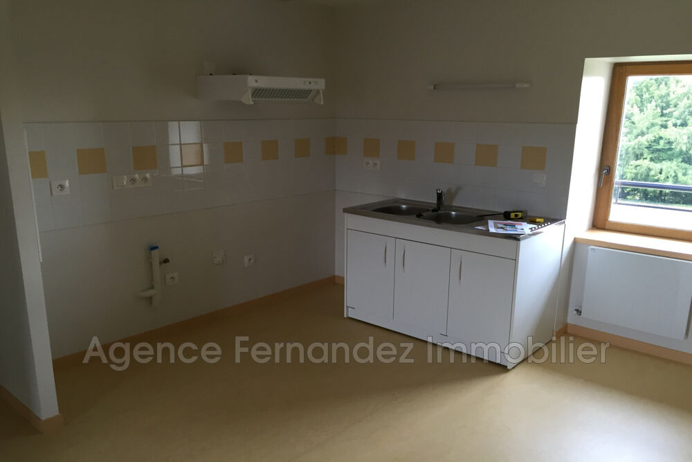 Location Appartement APPARTEMENT TYPE 2, 1ER ÉTAGE, 2 CHAMBRES Artaix