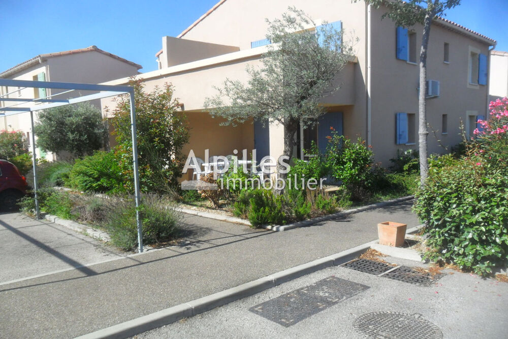 vente appartement 2 Pièce(s)