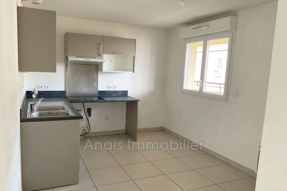 Vente Appartement A VENDRE - En centre-ville de Cogolin appartement de 75 m� (2 Cogolin