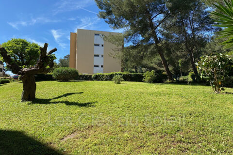   vente appartement 3 Pice(s) Appartement - 3 pice(s) - 64 m