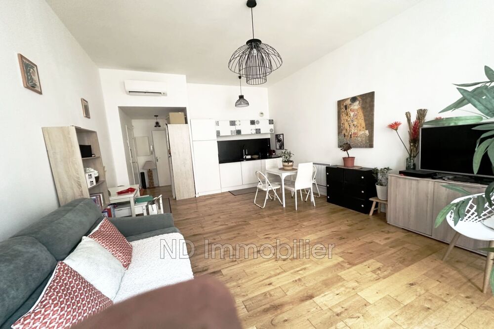 Vente Appartement vente appartement 2 Pièce(s) Cannes