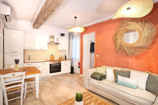  Appartement � vendre 2 pi�ces 40 m�