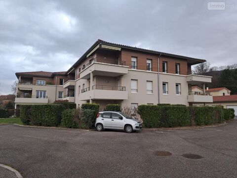 Image Annonce