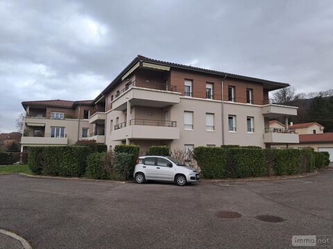 Image Annonce