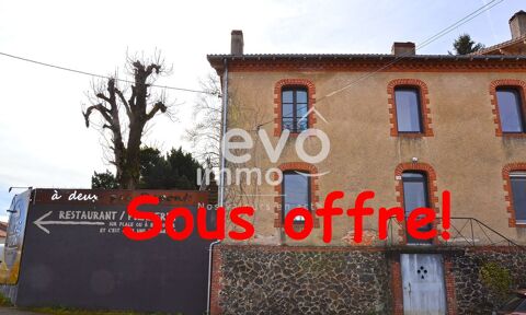 Restaurant 29500 49270 Montrevault sur evre