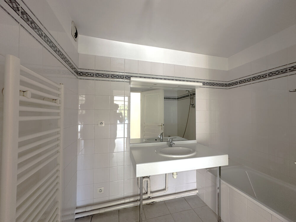 Location Appartement LYON 9EME / VAISE T3 70m2 Lyon 9