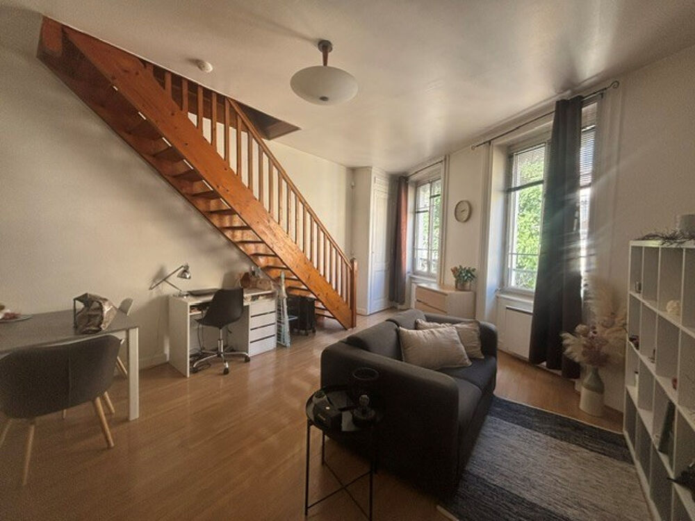 Vente Appartement LYON 5e / SAINT JUST CENTRE Lyon 5