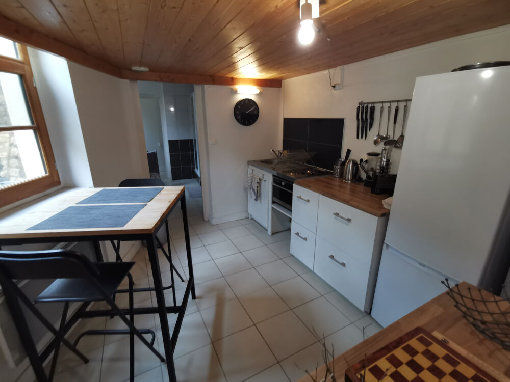 Location Appartement Très beau T1 bis meublé Lyon 5ème/ Vieux Lyon Lyon 5