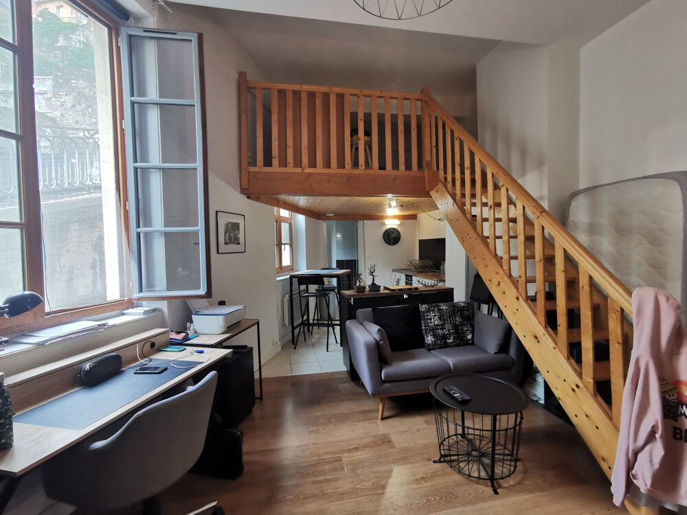 Location Appartement Très beau T1 bis meublé Lyon 5ème/ Vieux Lyon Lyon 5
