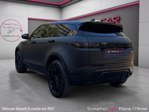 Autres P300e 1.5 Si4 12V 309 PHEV AWD BVA8 200 cv R-DYNAMIC 2022 occasion 75017 Paris