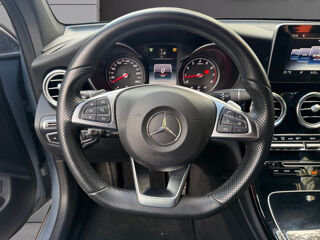 Classe GLC 250 9G-Tronic 4Matic Executive 2015 occasion 75017 Paris