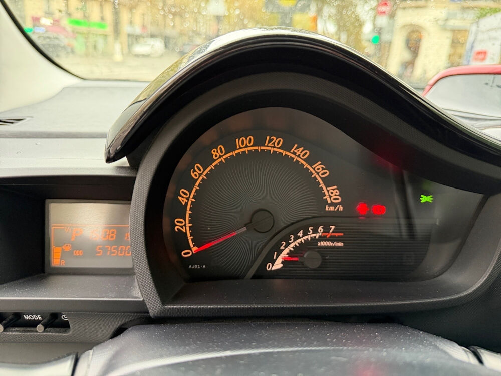 IQ iQ 68 VVT-i MultiDrive 2011 occasion 75017 Paris