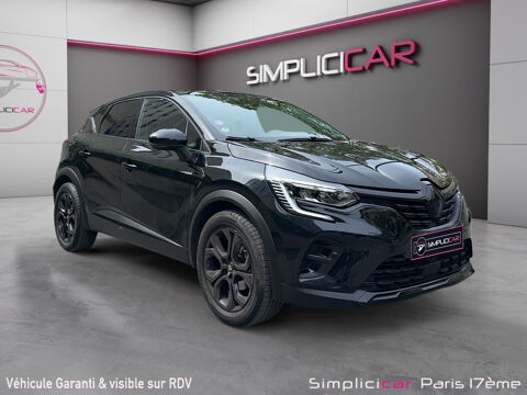 Annonce voiture Renault Captur 17770 €