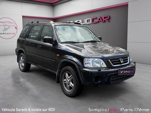 Annonce voiture Honda CR-V 7980 €