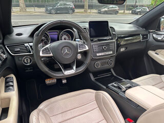 Classe GLE GLE Coup&eacute; 63 S AMG 7G-Tronic Speedshift Plus 4MATIC 2016 occasion 75017 Paris