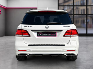 Classe GLE GLE 500 e 7G-Tronic Plus 4MATIC Fascination 2015 occasion 75017 Paris
