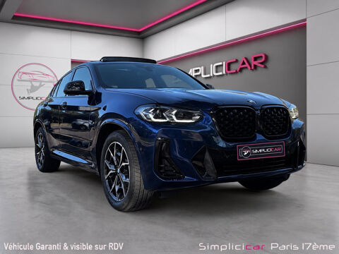 Annonce voiture BMW Divers 47980 €