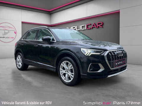 Annonce voiture Audi Q3 19480 €
