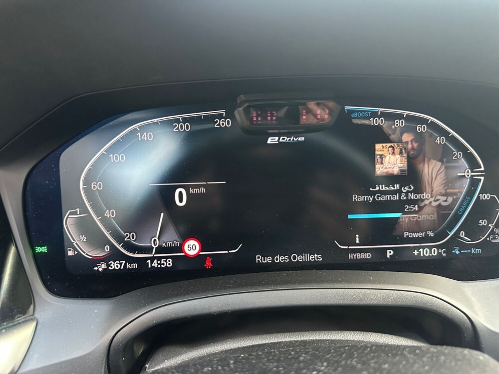 S&eacute;rie 3 Touring 330e xDrive 292 ch BVA8 M Sport 2021 occasion 75017 Paris