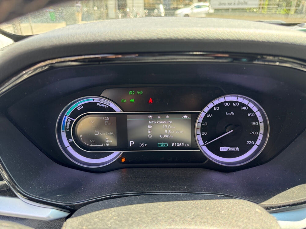 Niro 1.6 GDi Hybride Rechargeable 141 ch DCT6 Motion 2021 occasion 75017 Paris
