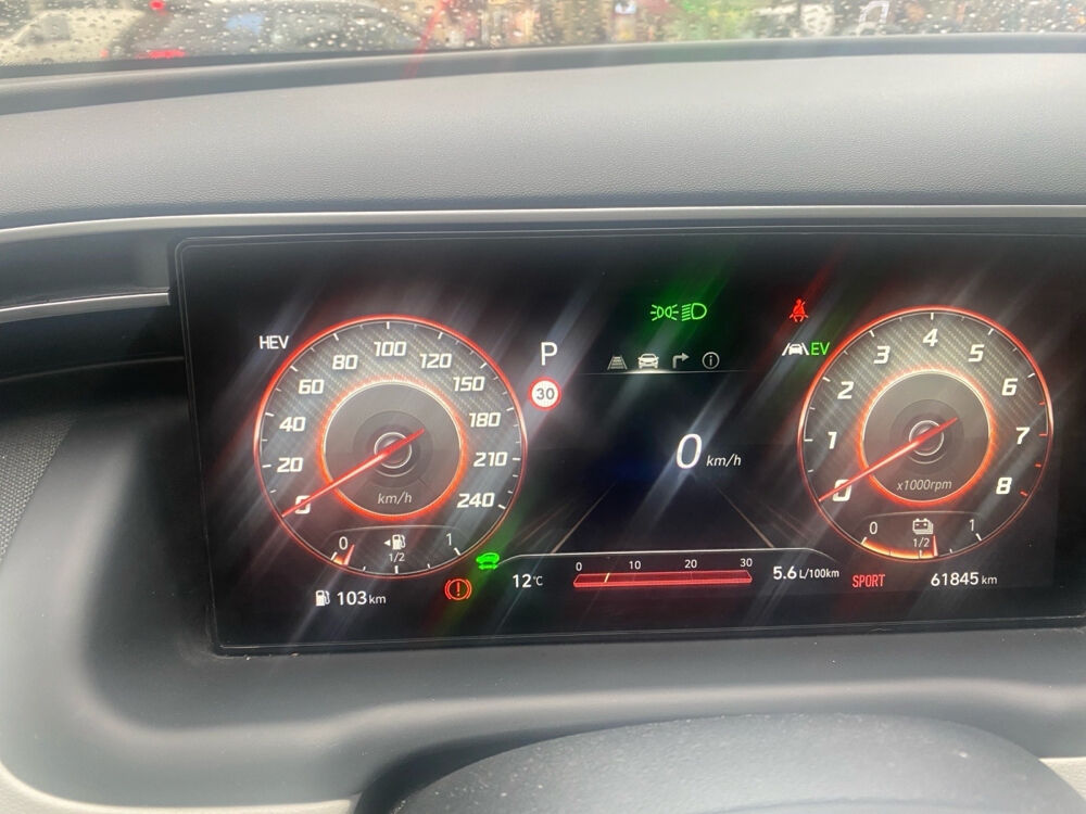 Tucson 1.6 T-GDI 265 HTRAC Plug-in BVA6 Executive 2021 occasion 75017 Paris