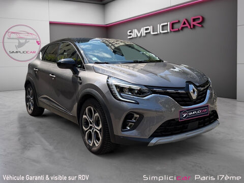 Annonce voiture Renault Captur 17980 €