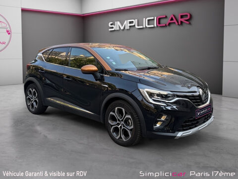 Annonce voiture Renault Captur 13980 €