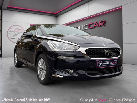 Annonce voiture Citro�n DS5 7980 �
