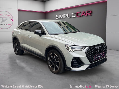 Annonce voiture Audi Q3 40980 €
