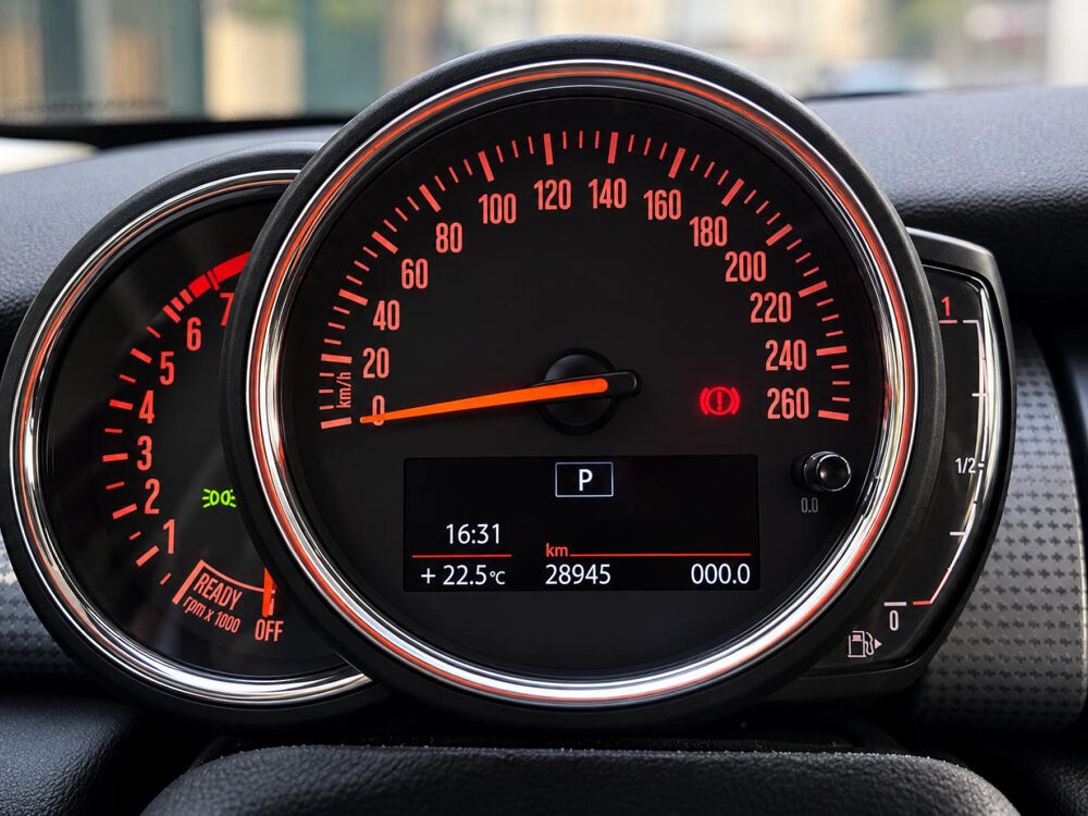 Cooper 1.5 i 12V DCT7 136 cv HEDDON STREET 2019 occasion 75017 Paris