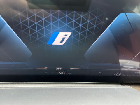 Cooper S Hatch 5 Portes 192 ch Finition Exquisite 2017 occasion 75017 Paris