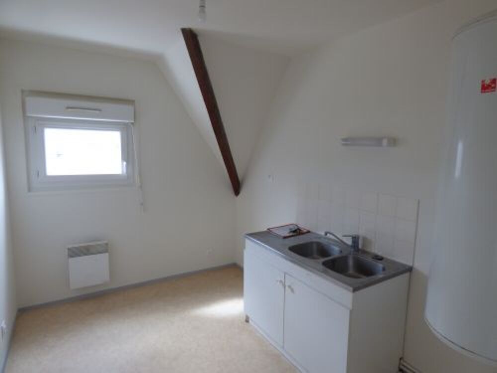 Votre agence France Loire Aubigny S/Nère vous propose cet appartement à la location sur la commune d'Aubigny Sur Nère