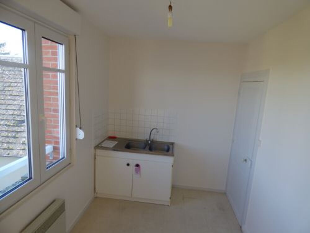 Location Appartement Votre agence France Loire Aubigny S/Nère vous propose cet appartement à la location sur la commune d'Oizon Oizon