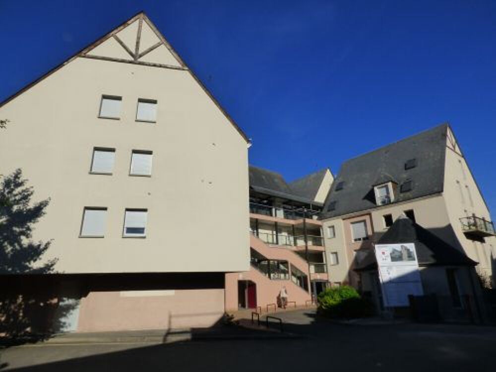 Votre agence France Loire Aubigny S/Nère vous propose cet appartement à la location sur la commune d'Aubigny S/Nère