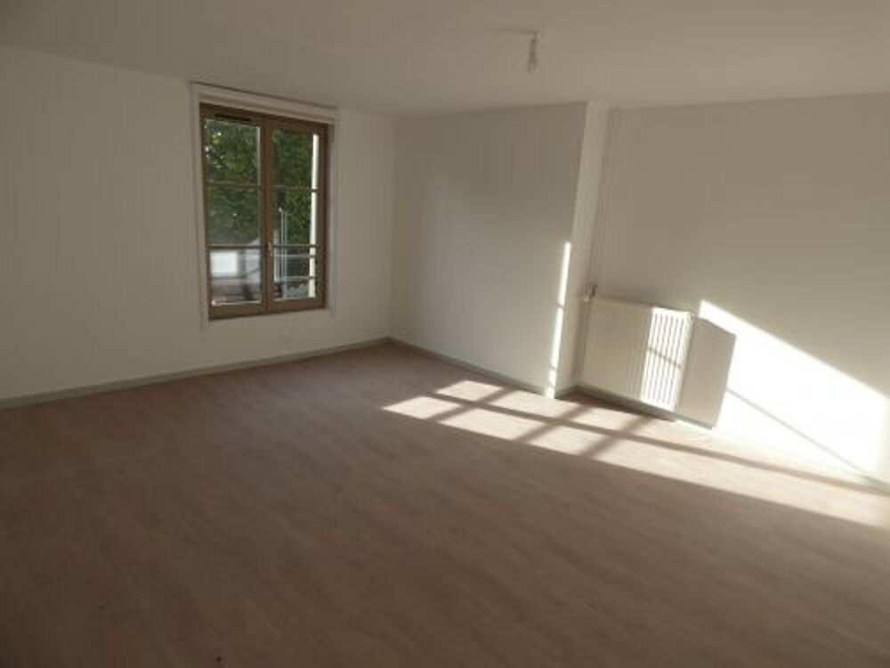 Location Appartement Votre agence France Loire Aubigny S/N�re vous propose cet appartement � la location sur la commune d'Aubigny S/N�re Aubigny sur nere